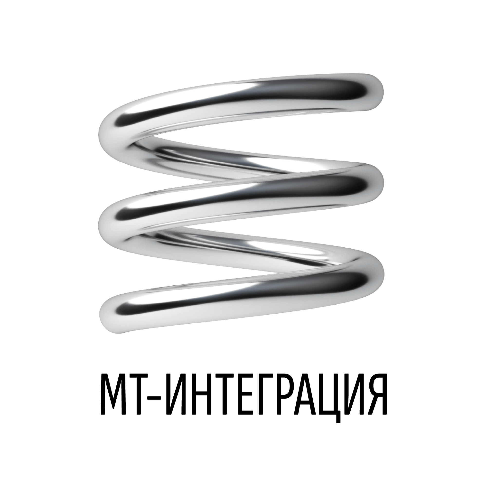 МТ-Интеграция
